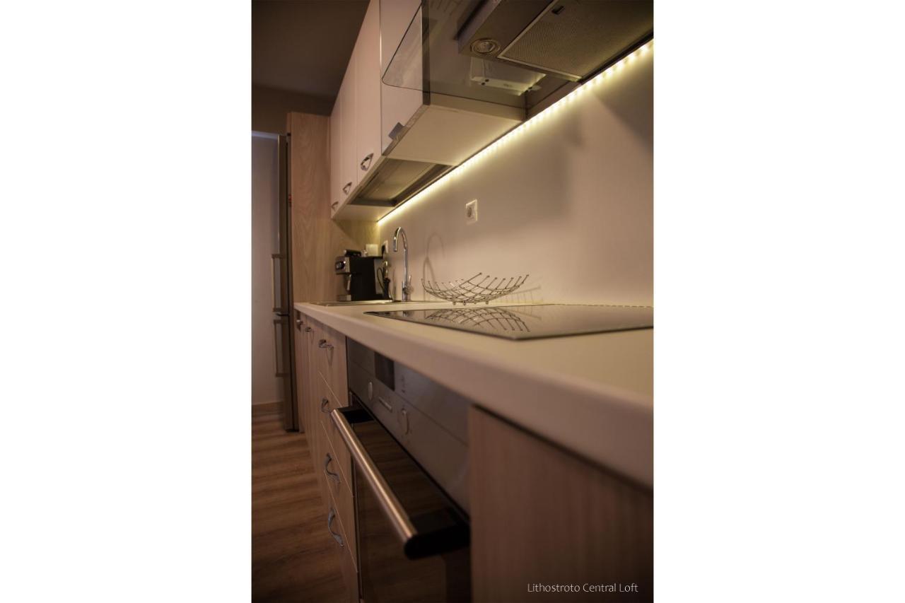 Lithostroto Central Loft Apartment Аргостолион Екстериор снимка